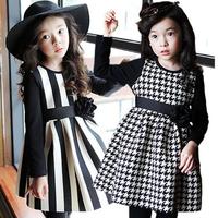 Children Clothing Design اسکرین شاٹ 1