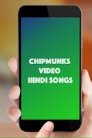 Chipmunks Video Hindi Songs اسکرین شاٹ 1