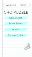 Cho Puzzle 海报