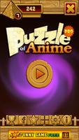 Puzzle Of Anime VN পোস্টার