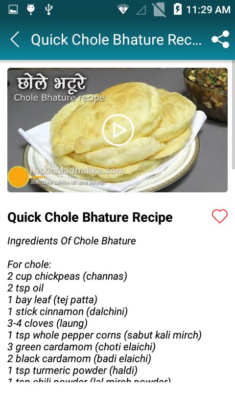 Chole Bhature Recipe For Android Apk Download