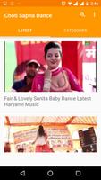 Choti Sapna Dance 截图 1