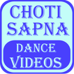 Choti Sapna Dancer VIDEOs