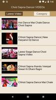 Choti Sapna Dancer VIDEOs capture d'écran 1