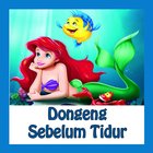 Dongeng Sebelum Tidur أيقونة