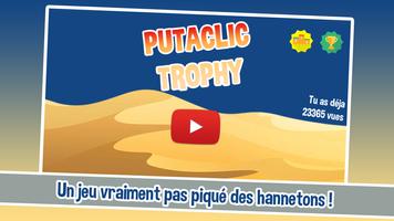 AMIXEM Putaclic Trophy Affiche