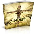 Christ Consciousness أيقونة