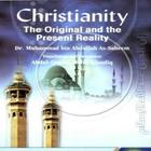 آیکون‌ Christianity