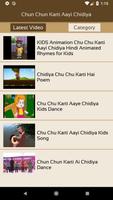 Chun Chun Karti Aayi Chidiya capture d'écran 1