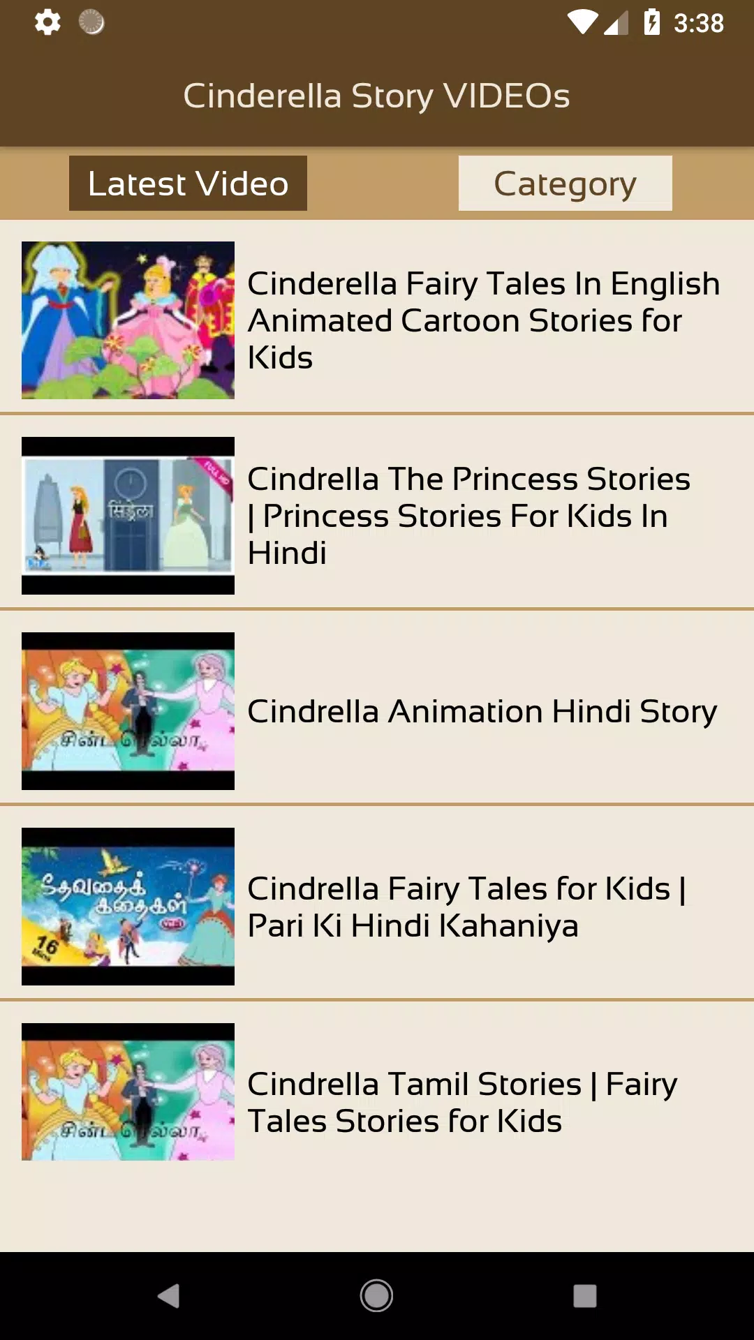 Cinderella Story VIDEOs APK for Android Download Cinderella Story VIDEOs APK for Android Download