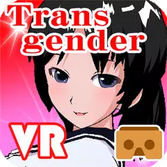 VR Transgender Project! APK download