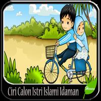 Ciri Calon Istri Islami Idaman poster