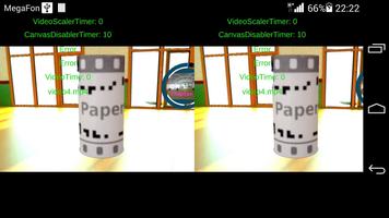 PaperTube360 اسکرین شاٹ 1