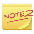 Note 2 أيقونة