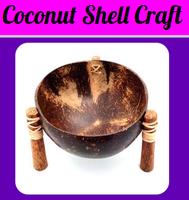 Coconut Shell Craft capture d'écran 1