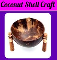 Coconut Shell Craft captura de pantalla 1