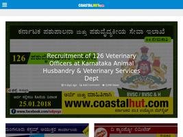 CoastalHut.com - No.1 Job Site of Karnataka ảnh chụp màn hình 3