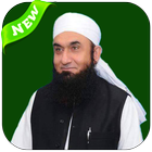 Maulana Tariq Jameel Bayan biểu tượng
