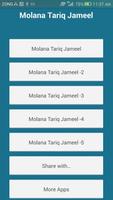 Maulana Tariq Jameel Bayan ảnh chụp màn hình 2