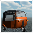 Bajaj Simulator