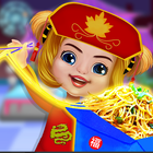 Chinese Food Maker - Yummy Cooking Chef Recipe icon