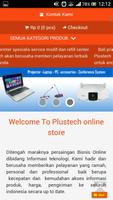 Plustech screenshot 1