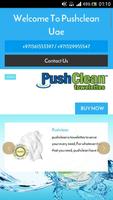 Push Clean مناديل طبيعي постер