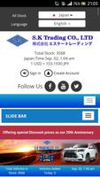SK Trading Used and New Cars 海报