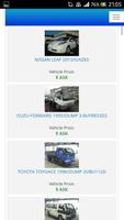 SK Trading Used and New Cars 截图 1