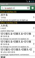 Japanese English Dictionary Affiche