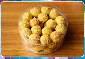 Cookies Recipe اسکرین شاٹ 1