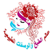 عالم الطبخ والوصفات والضحك APK