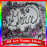 酷3D名稱的藝術理念