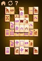 Solitaire Mahjong تصوير الشاشة 2