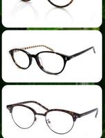 Cool Glasses Frames syot layar 1