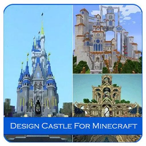 下载设计城堡为minecraft的安卓版本
