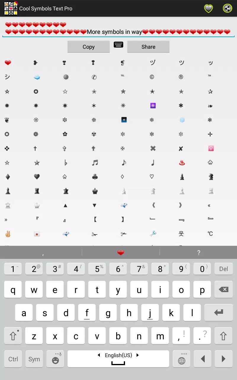 Cool Text Symbols