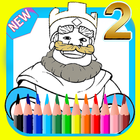 Coloring Book For Clash Royale simgesi