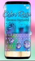 Color Rain Custom Keyboard capture d'écran 2