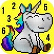 Color by Number Unicorn Pixel Art