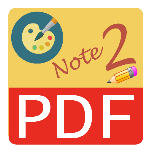 Text, Note & HTML To PDF