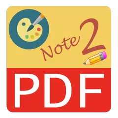 Text, Note & HTML To PDF APK download