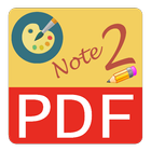Texte, Note et HTML au format PDF icône