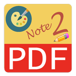 Text, Note & HTML To PDF