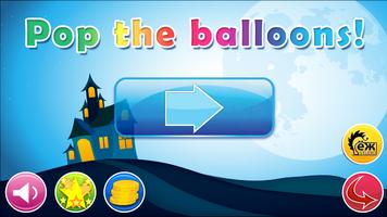 Poster pop i palloncini