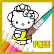 ColoringTime: Coloring Book Free