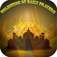 پوستر Collection Of Daily Prayers