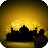 برنامه‌نما Collection Of Daily Prayers عکس از صفحه