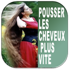 Pousser les cheveux naturellement ไอคอน