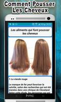 Pousser les cheveux naturellement ภาพหน้าจอ 3